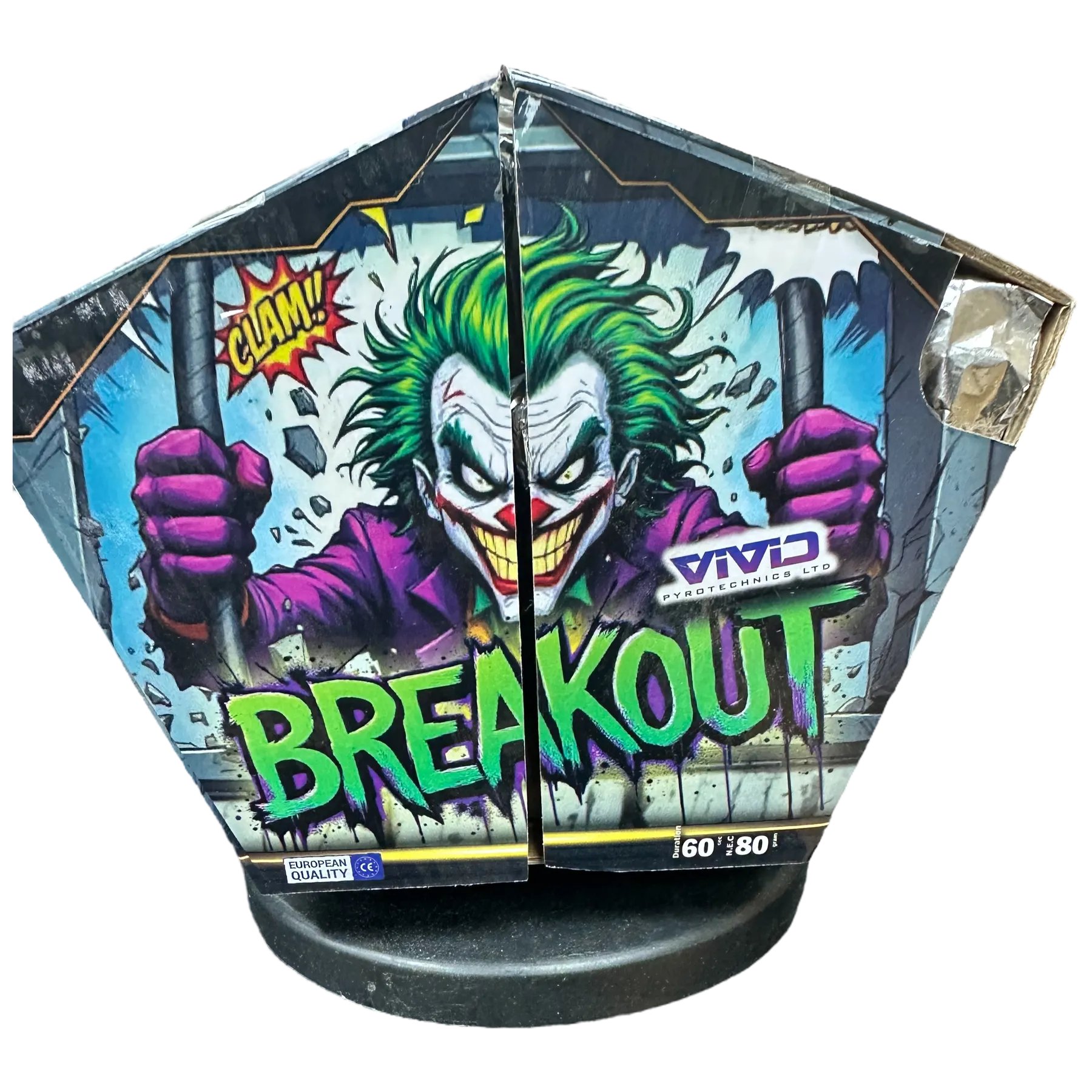 Breakout Fountain A4LU